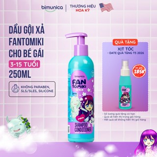 Dầu Gội Xả 2In1 Bimunica Fantomiki 250ml - Cho Bé Gái Từ 3 Tuổi Không Cay Mắt Làm Sạch Mềm Tóc 