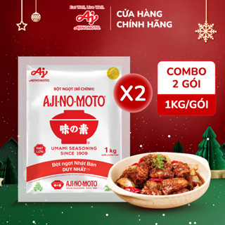  Combo 2 Gói Bột Ngọt AJI-NO-MOTO® Hạt Lớn 1kg Gói 