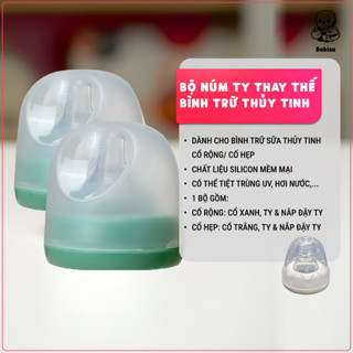  Combo 2 Bộ Núm Ty Thay Thế Cho Bình Trữ Sữa Thủy Tinh Cổ Rộng & Cổ Hẹp  Bộ Gồm Ty & Nắp Đậy Ty & Cổ Bình  
