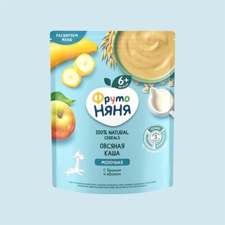 Bột ăn dặm Fruto Nga đủ vị cho bé từ 4m+.