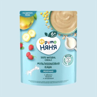 Bột ăn dặm Fruto Nga đủ vị cho bé từ 4m+.