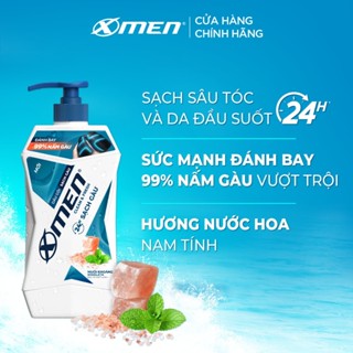   LS  Dầu Gội Xmen Clean & Fresh Sạch Gàu 630g + Tặng 1 Tắm gội Vegas 150g 