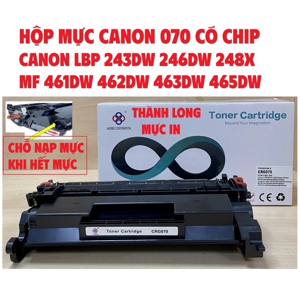 Hộp mực 070 cho Canon MF 461dw 462dw 463dw 465dw - LBP 243dw 246dw 248x CÓ CHIP MỚI 100%