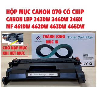 Hộp mực 070 cho Canon MF 461dw 462dw 463dw 465dw - LBP 243dw 246dw 248x CÓ CHIP MỚI 100%