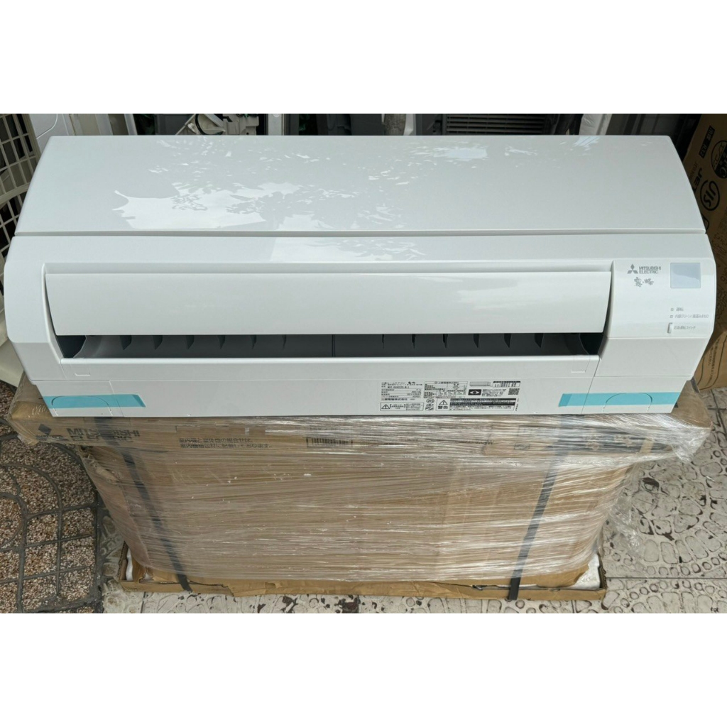Máy lạnh nội địa Nhật Mitsubishi MSZ-GV2825S -1.5HP new full box sx 2025