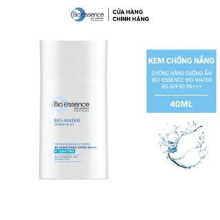  COMBO 2 Kem chống nắng dưỡng ẩm Vitamin B5 Bio essence Bio-Water SPF50+ PA+++ 40ml x 2 - KOL 