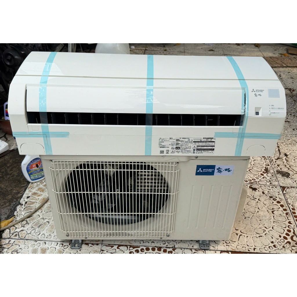Máy lạnh cũ Nhật MITSUBISHI MSZ-GV2220 1HP inverter date 2020 đẹp  keng 92%