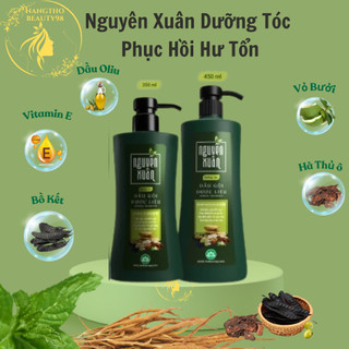  Dầu Gội Dược Liệu Nguyên Xuân Xanh 350ml 450ml- Dưỡng Tóc   Khuyến Mại 10% dung tích chai giá không đổi  