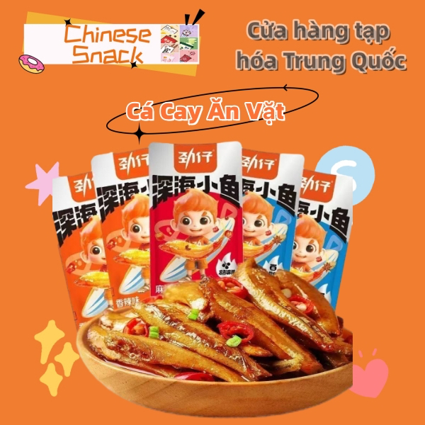 ￼Cá Cay Trung Quốc, Cá Cay Hồ Nam Ăn Vặt Nội Địa Siêu Ngon, Cá Cơm Ăn Liền, Tiệm Ăn Vặt Thuỳ Bùi