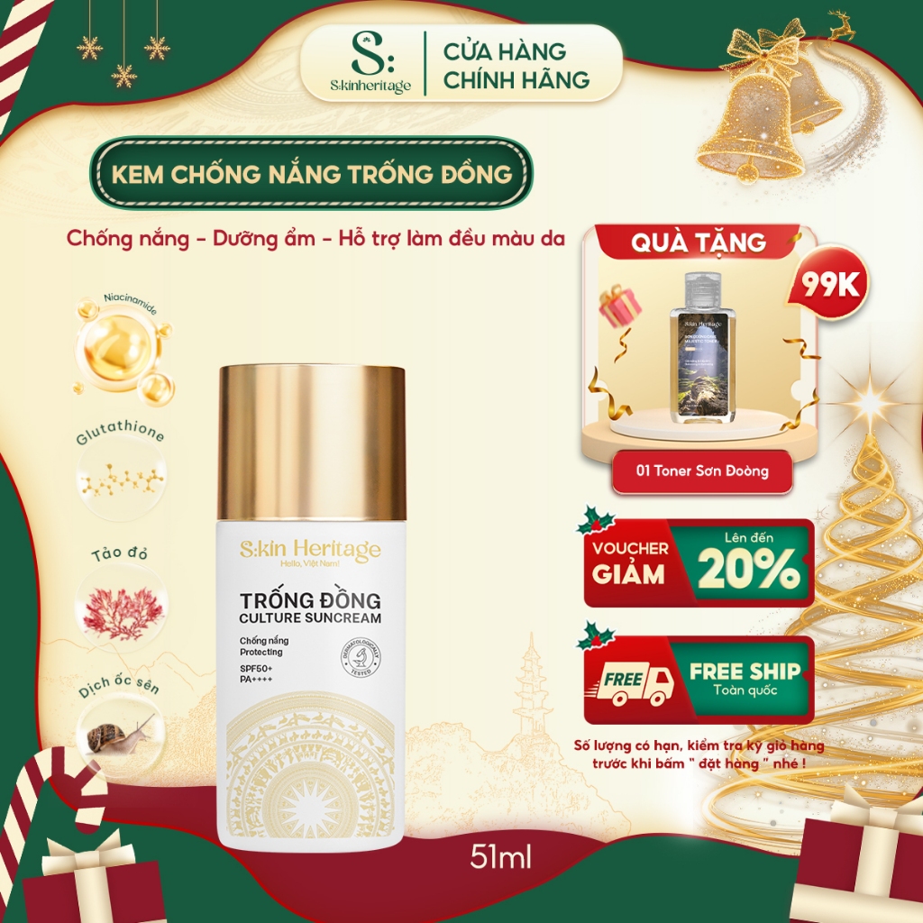  Kem chống nắng Trống Đồng S:kin Heritage Hỗ trợ bảo vệ da & dưỡng ẩm giúp da sáng mịn tự nhiên SPF50+ PA++++ 51ml 