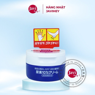  Kem giảm nứt nẻ gót chân ngón tay Urea Cream Nhật Bản 