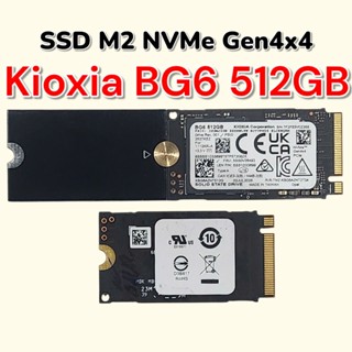  NVMe Kioxia BG6 512GB - Rẻ Nhất Sàn - like new - sk100% - SSD M2 PCIe Gen 4x4 512GB 