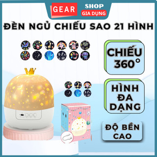  Đèn ngủ chiếu sao GEARSHOP chiếu sao vũ trụ cổ tích đại dương sinh nhật giáng sinh LED 3D xoay tự động 