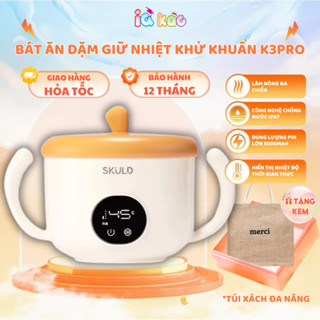  Bát Ăn Dặm Giữ Nhiệt SKULD K3PRO - Bình Ủ Cháo Tích Điện Chống Nước IPX7 Làm Ấm 3 Chiều Khử Khuẩn  Cho Bé IQKAO 