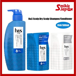  H&S Scalp Dry Scalp Shampoo Conditoner Pump 350ml & Refill 300ml 