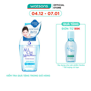  Nước Sữa Tẩy Trang Senka All Clear Milky Water Nourish Hai Lớp 230ml 