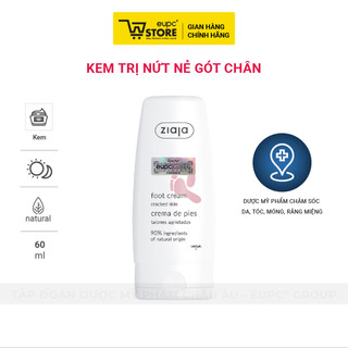  Kem giảm nứt nẻ gót chân Ziaja 60ml - Dưỡng Da Chân Mềm Mịn Thành Phần Thuần Chay 