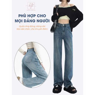  Quần Jean Nữ Lót Lông Ống Rộng Cạp Cao Giữ Nhiệt Mùa Đông Style Hàn Quốc Hack Dáng 9343 