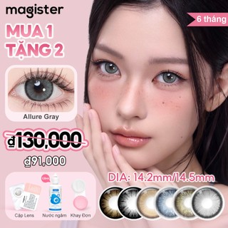   Mua1 tặng 2 miễn phí   Kính áp tròng Magister 0-6 độ14.5MM Kính áp tròng cận thị Màu nâu lens Màu đen lens Màu xám lens 