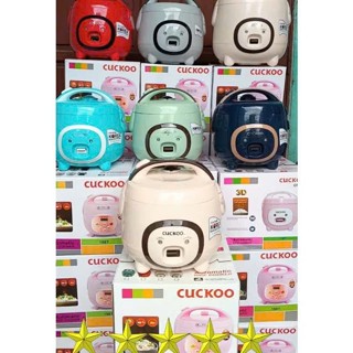 Nồi Cơm Điện CUCKOO ( MÀU NGẪU NHIÊN ) Dung Tích 1L- 1,2L-1,8L  Nắp Gài Hình Lợn Lòng Nồi Tráng Men Siêu Chống Dính
