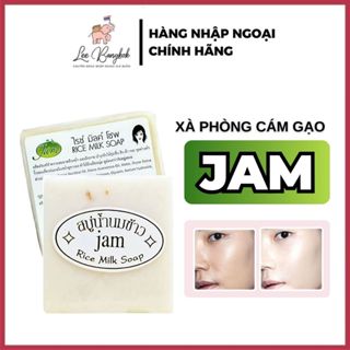  COMBO 3 Bánh Xà Phòng Xà Bông Cám Gạo - Sữa Dê Thái Lan Dynary Jam Soap Làm Mịn Và Sáng Màu Da Chính Hãng 65 - 100g 
