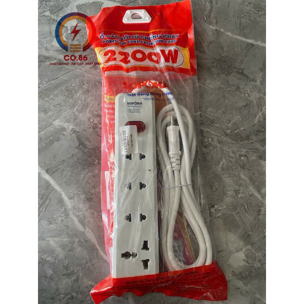 Ổ Cắm Điện Quang, Ổ Cắm Thiên Quang, Ổ Cắm Sopoka