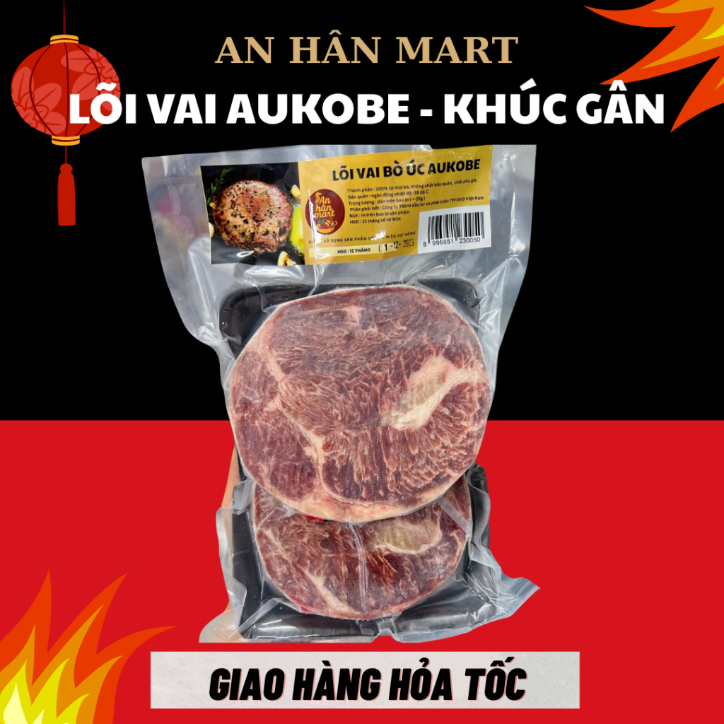 Lõi vai bò tuyết Aukobe khúc gân làm bò kho, sốt vang, xào lúc lắc 500g