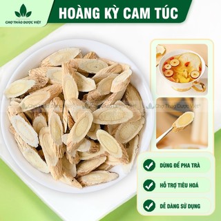 Hoàng kỳ cam túc sấy khô 1kg, phiến đẹp, vân tròn, già, thơm, sạch, dùng pha trà, hầm canh
