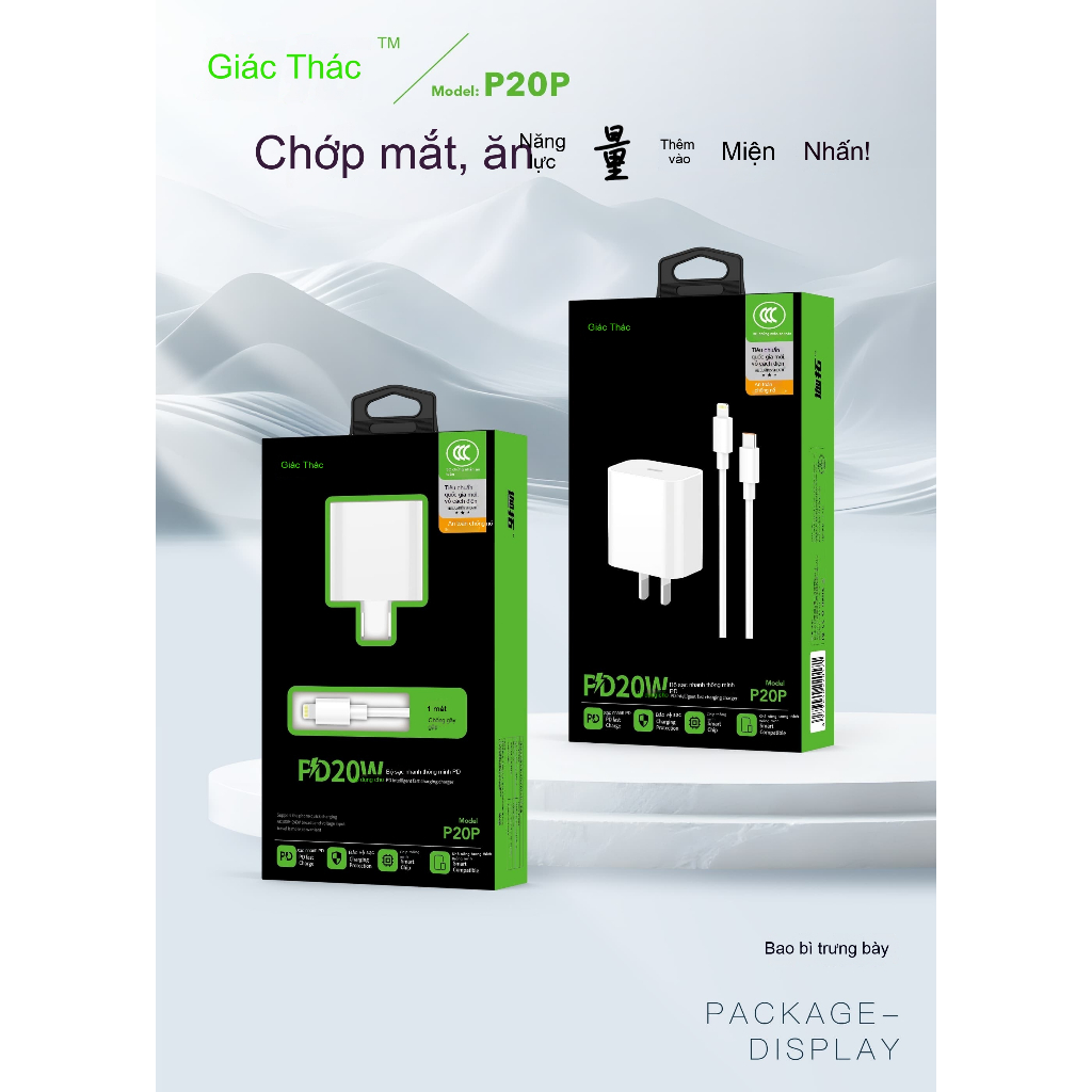 Bộ sạc điện thoại di động 20W xza6zxqdh4
