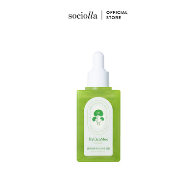 Tinh Chất Dưỡng Da Kiểm Soát Bã Nhờn Elravie Hycicamue Ampoule