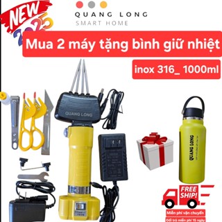 Máy nhổ lông vịt cầm tay QUANG LONG - Công suất mạnh mẽ - Dễ sử dụng - Tiết kiệm thời gian