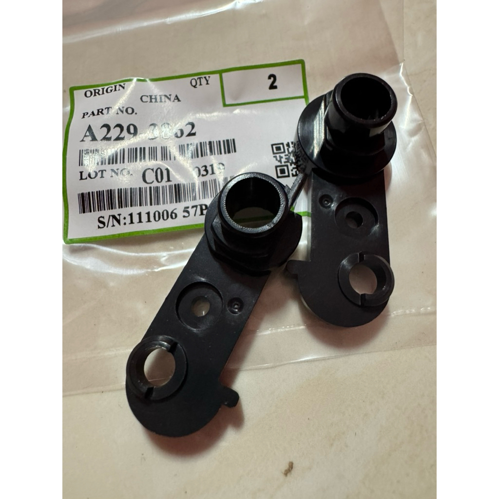 Bộ Tai belt  (2 cái) máy photocopy ricoh  1060/1075/2060/2075/6000/6001/8000...