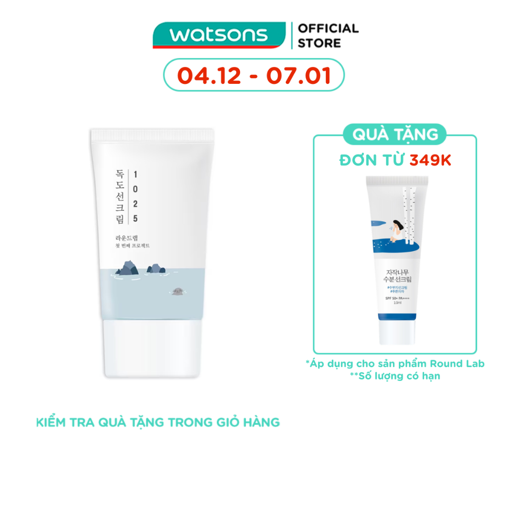 Kem Chống Nắng Round Lab 1025 Dokdo Sunscreen SPF50+ PA++++ 50ml