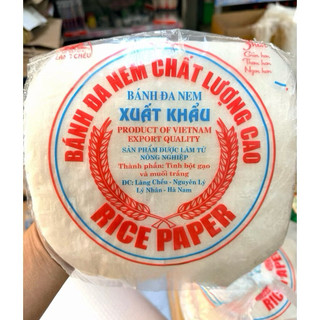 Bánh Đa Nem Làng Chều Gói (  15 lá nem )