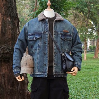  Áo Khoác Bò Nam Lông Cừu Tag Da DNST 3127 Kiểu Dáng Trẻ Trung 