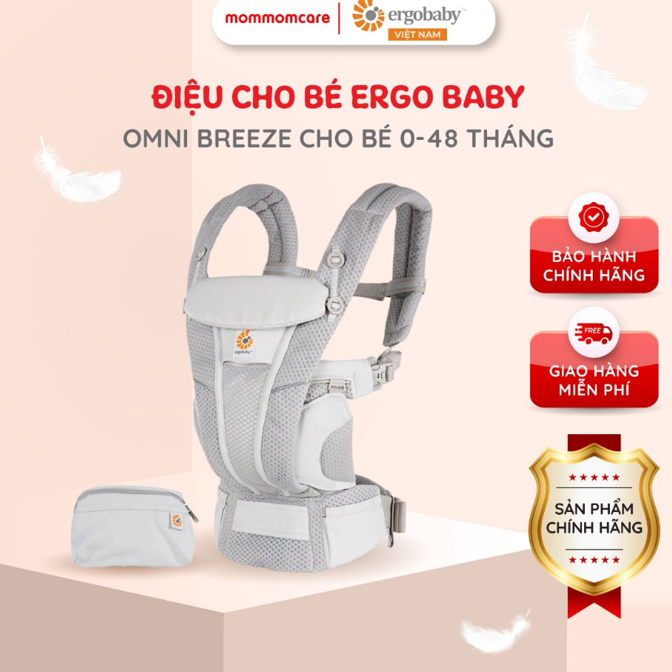 Địu Ergobaby Omni Breeze cho bé 0-48 tháng, vải mềm, thoáng khí, thoải mái và an toàn
