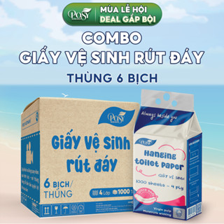   LIVE KOL  S5_ Thùng 6 bịch giấy vệ sinh rút đáy Posy 1000 tờ 4 lớp dập vân 4D mềm mại êm ái sử dụng thuận tiện 