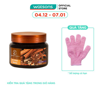  Tẩy Tế Bào Chết Body Exclusive Cosmetic Cà Phê Quế Đinh Hương 380g 
