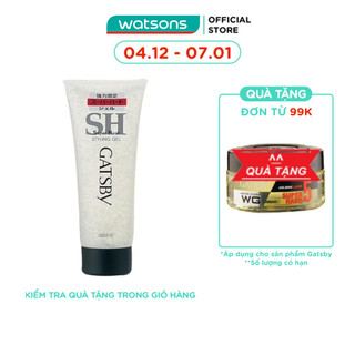  Gel Vuốt Tóc Siêu Cứng Gatsby Sh 200g Jp 