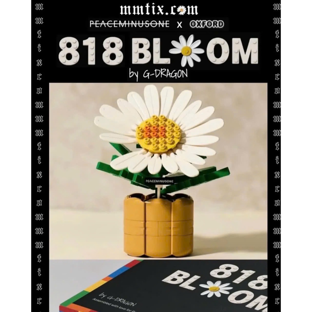 [HÀNG CÓ SẴN] Lego 818 Bloom G-Dragon Official, chính hãng 100%