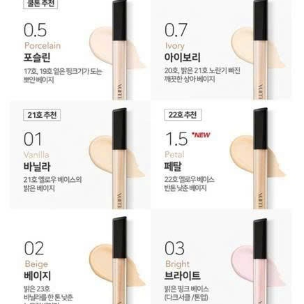(Hàng xách tay có bill Hàn) Kem Che Khuyết điểm Luna Long Lasting Tip Concealer Cover Fit Đủ Tone | BigBuy360 - bigbuy360.vn