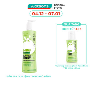  Sữa Tắm Gội Trẻ Em Lactacyd Milky 500ml 