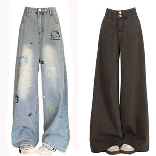  SIZE LỚN  Bigsize 85kg-120kg  Quần Jean Bigsize Nữ Màu Xanh Nâu Ống Rộng Trendy Hack Dáng Siêu Khéo 