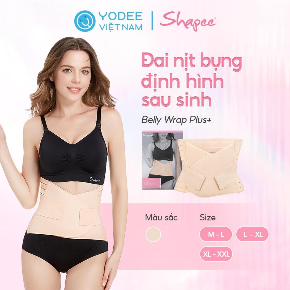 Shapee Đai nịt bụng định hình sau sinh đàn hồi cao, hỗ trợ làm thon gọn vòng bụng và vòng eo, giúp mẹ lấy lại vóc dáng
