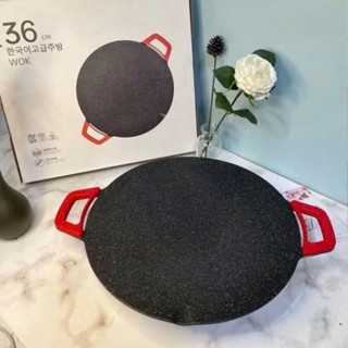 Chảo Nướng Điện Đa Năng 1360W, Chống Dính Vân Đá Cao Cấp, Đường Kính Lớn 36 cm [ HÀNG CAO CẤP ]