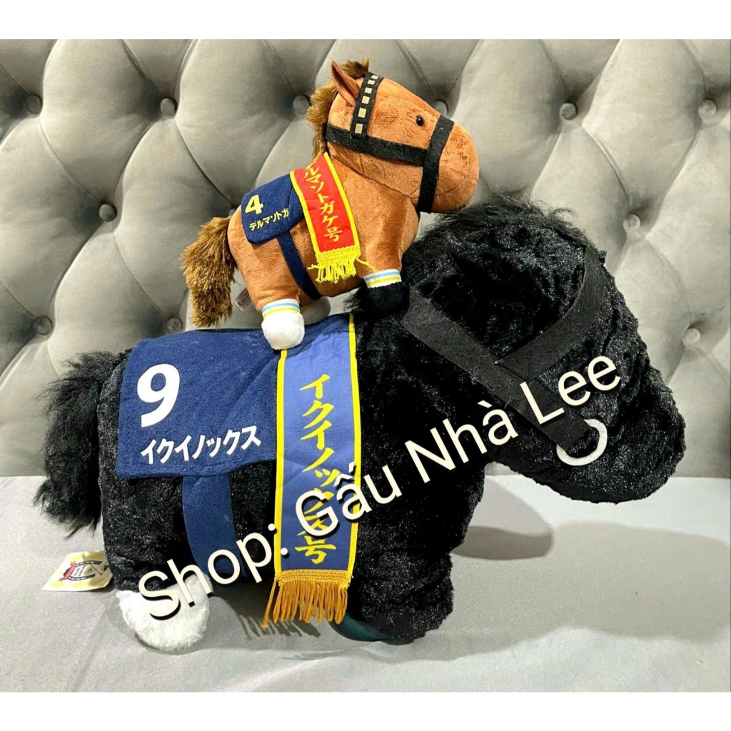 [ Nhật Bản ] [MS1852] Bé gấu bông Ngựa Đua - Số 9 - Thoroughbred Collection Special Week, size 45cm,