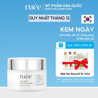 Kem Dưỡng Ngày Nâng Tông Da RUÉE Giúp Trắng Sáng Kem Lười Giúp Da Đều Màu Blanc Peau Vita Tone Up Cream 50ml 