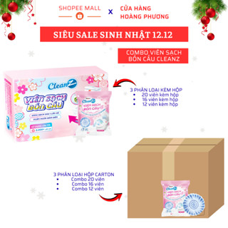  Combo Viên sạch bồn cầu CleanZ chai thả bồn cầu sạch khuẩn tẩy sạch mảng bám khử mùi diệt vi khuẩn toilet 