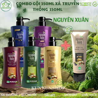  Combo bộ dầu gội và xả Nguyên Xuân 350ml tặng 35ml giành cho mọi loại tóc 