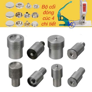   HỎA TỐC  Bộ cối đóng nút bấm 4 thành phần  khuôn cúc bấm quần áo cho phụ liệu may mặc KENHOME 